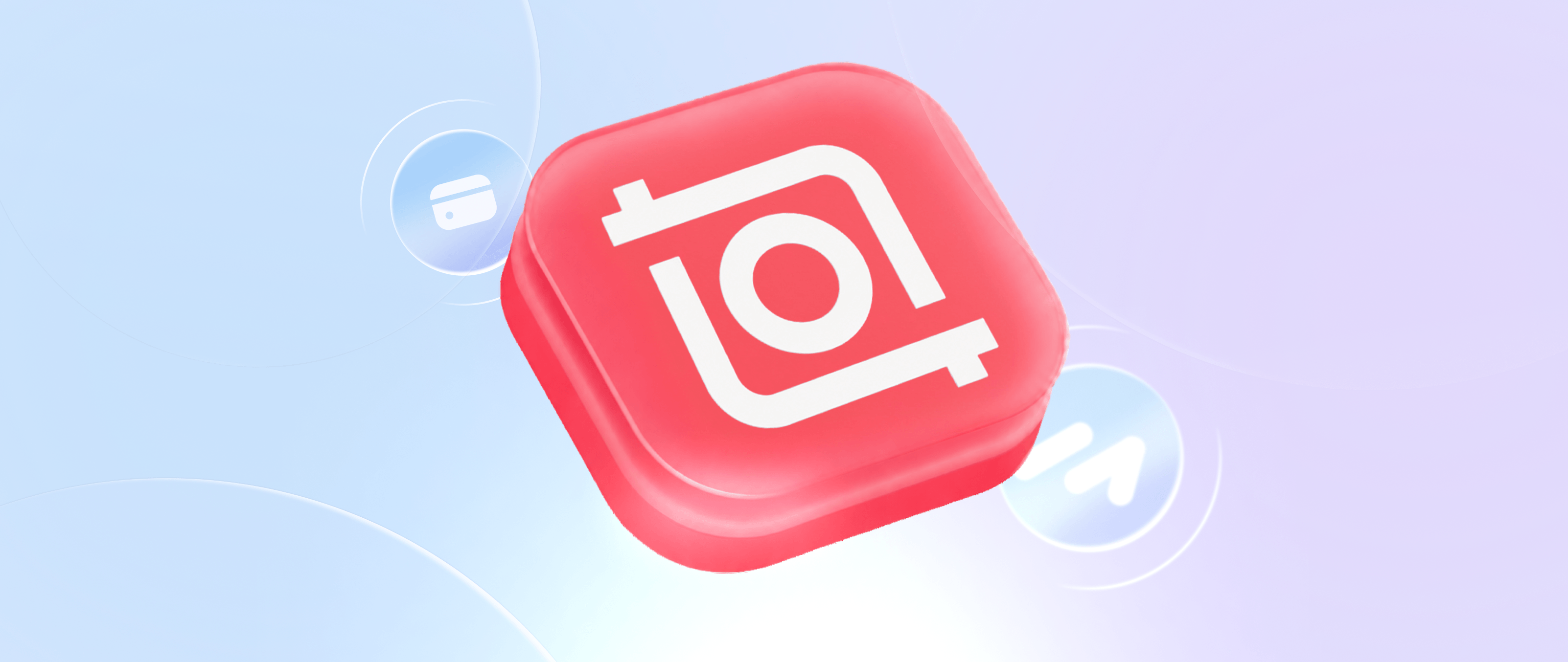 Как оплатить InShot