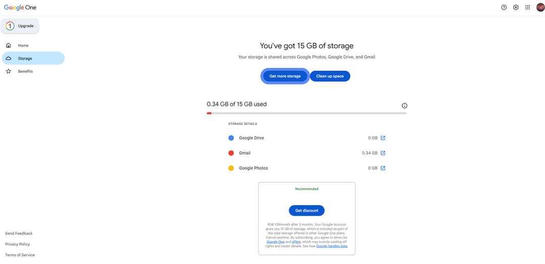 GDrive1