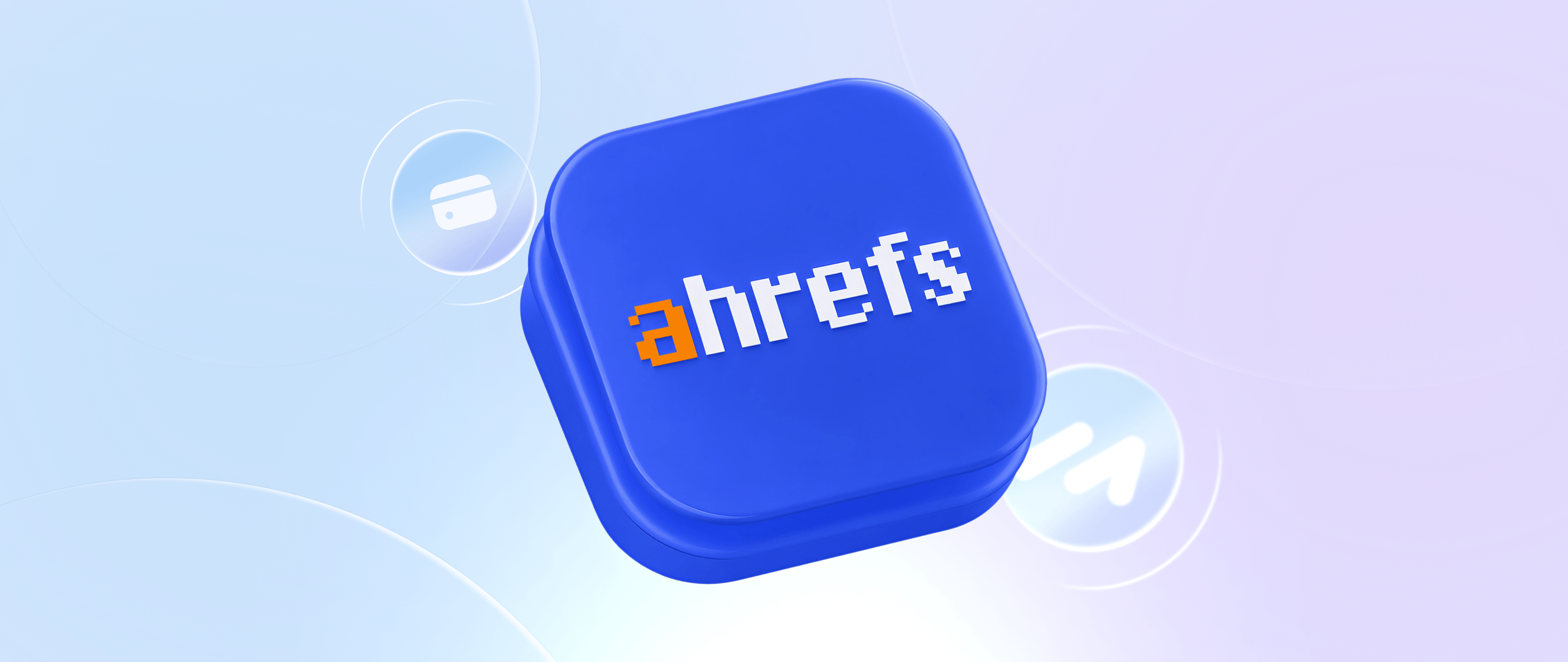 Как оплатить подписку Ahrefs