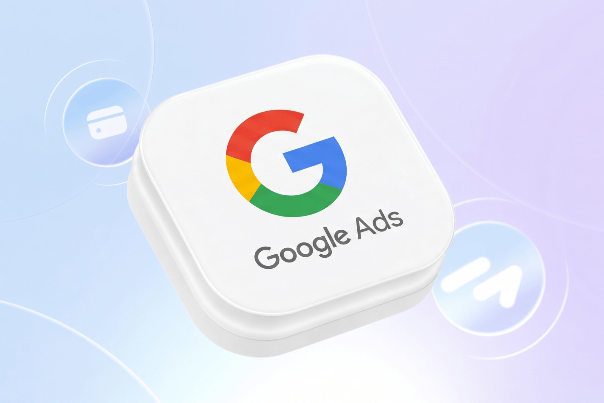 Как оплатить Google Ads из России