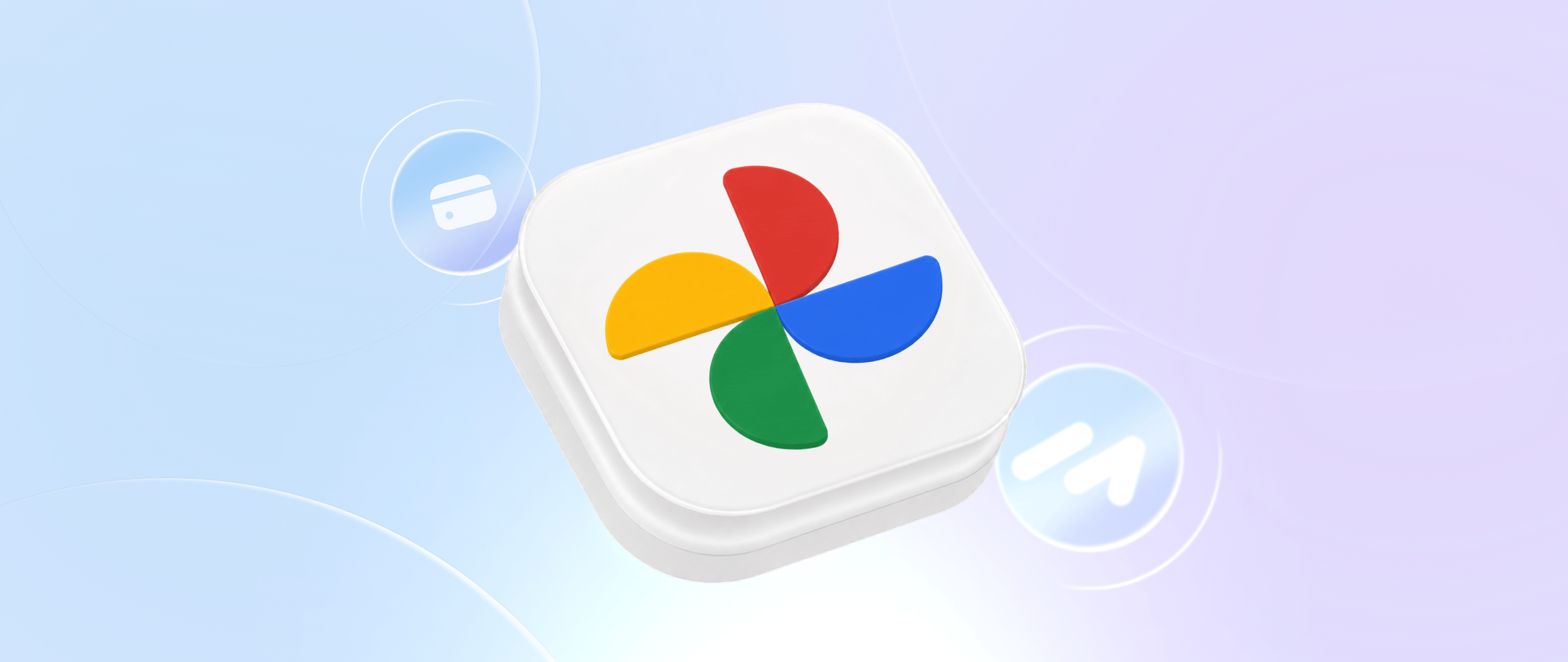 Как оплатить Google Photo