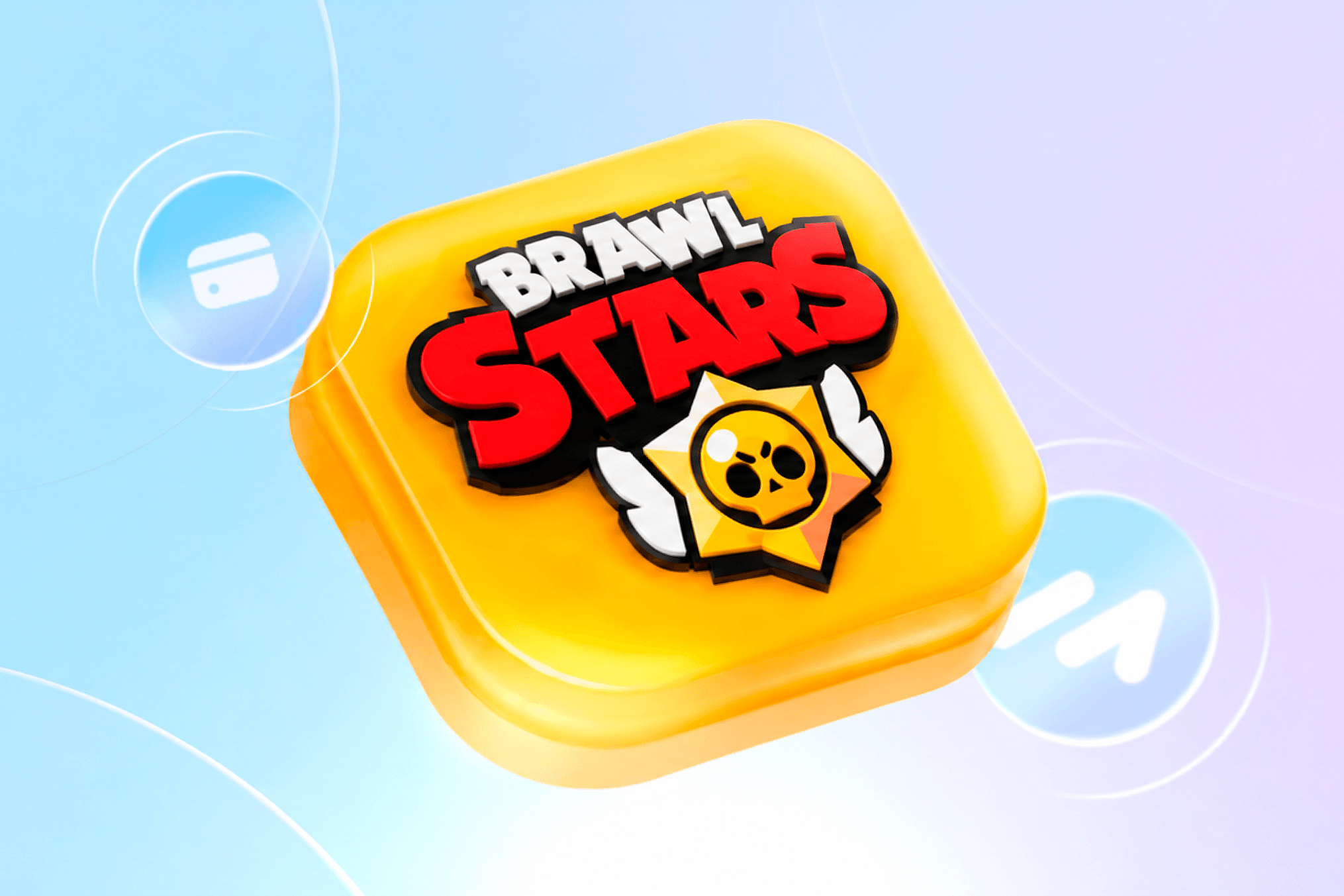 Как задонатить в Brawl Stars из России