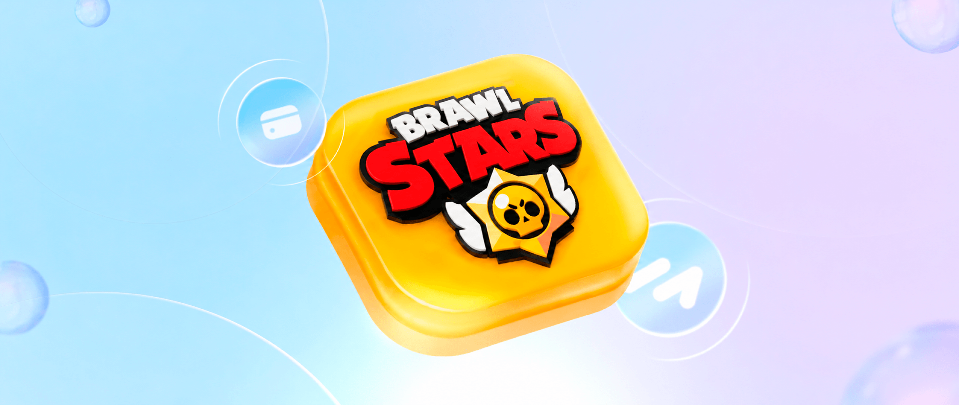 Как задонатить в Brawl Stars из России