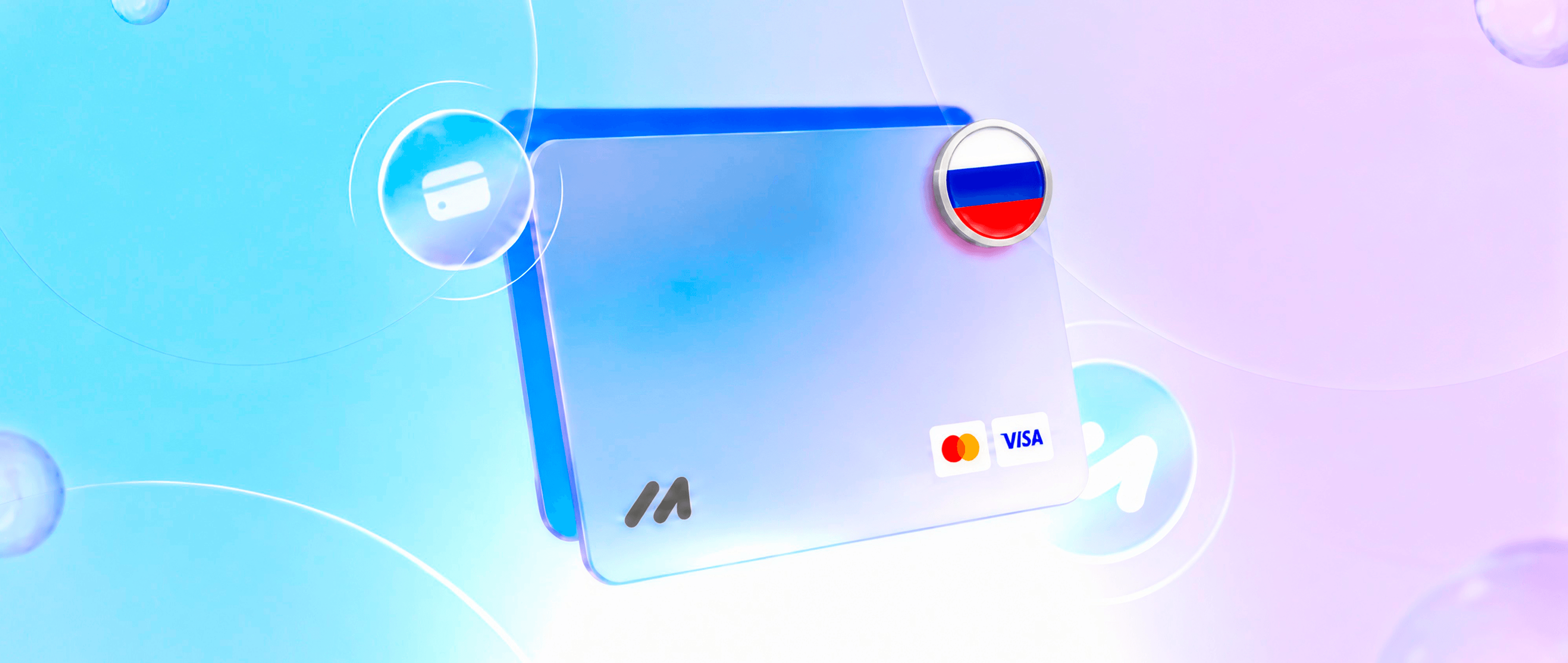 Виртуальная российская карта: функции и особенности