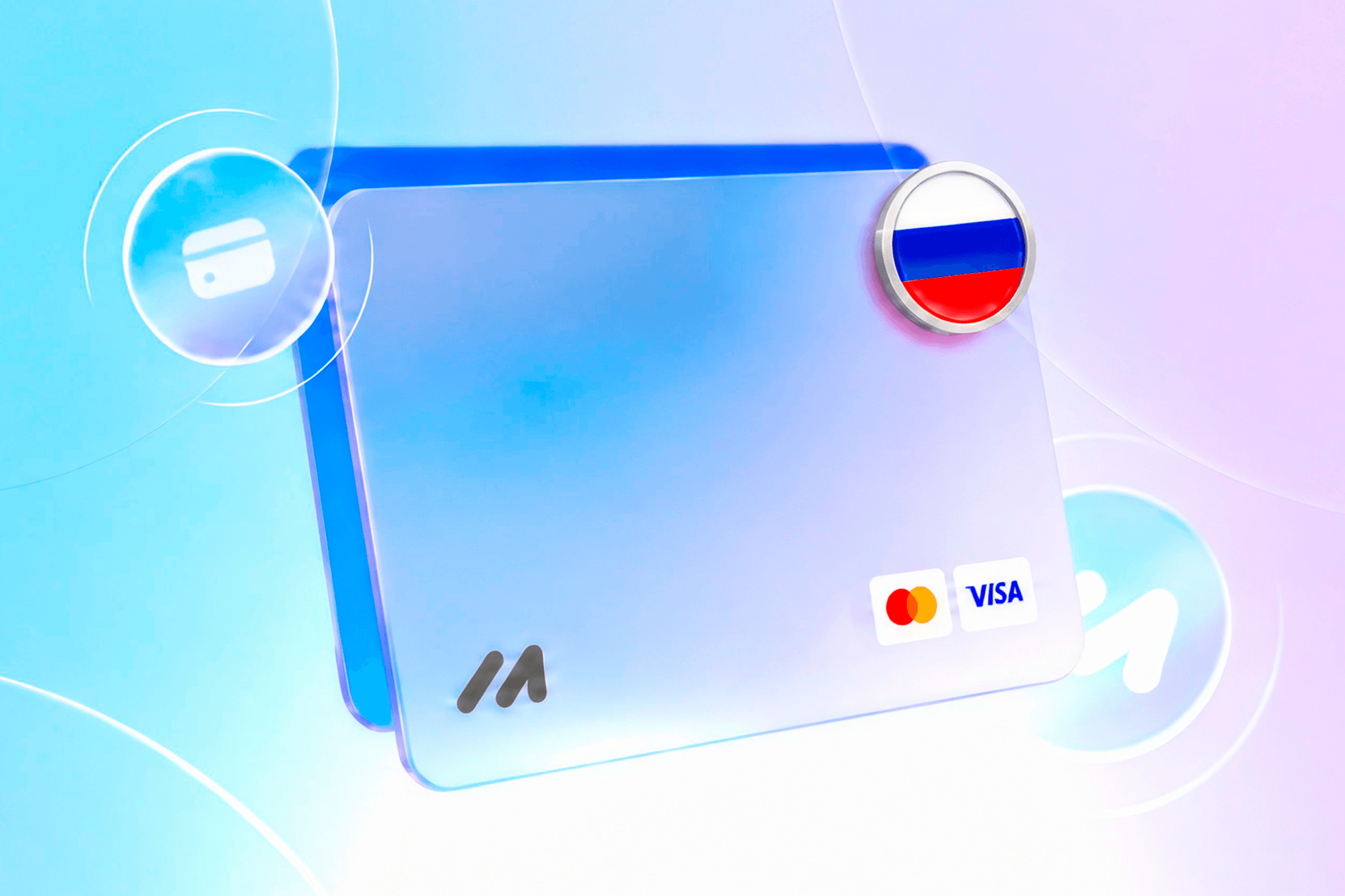 Виртуальная российская карта: функции и особенности