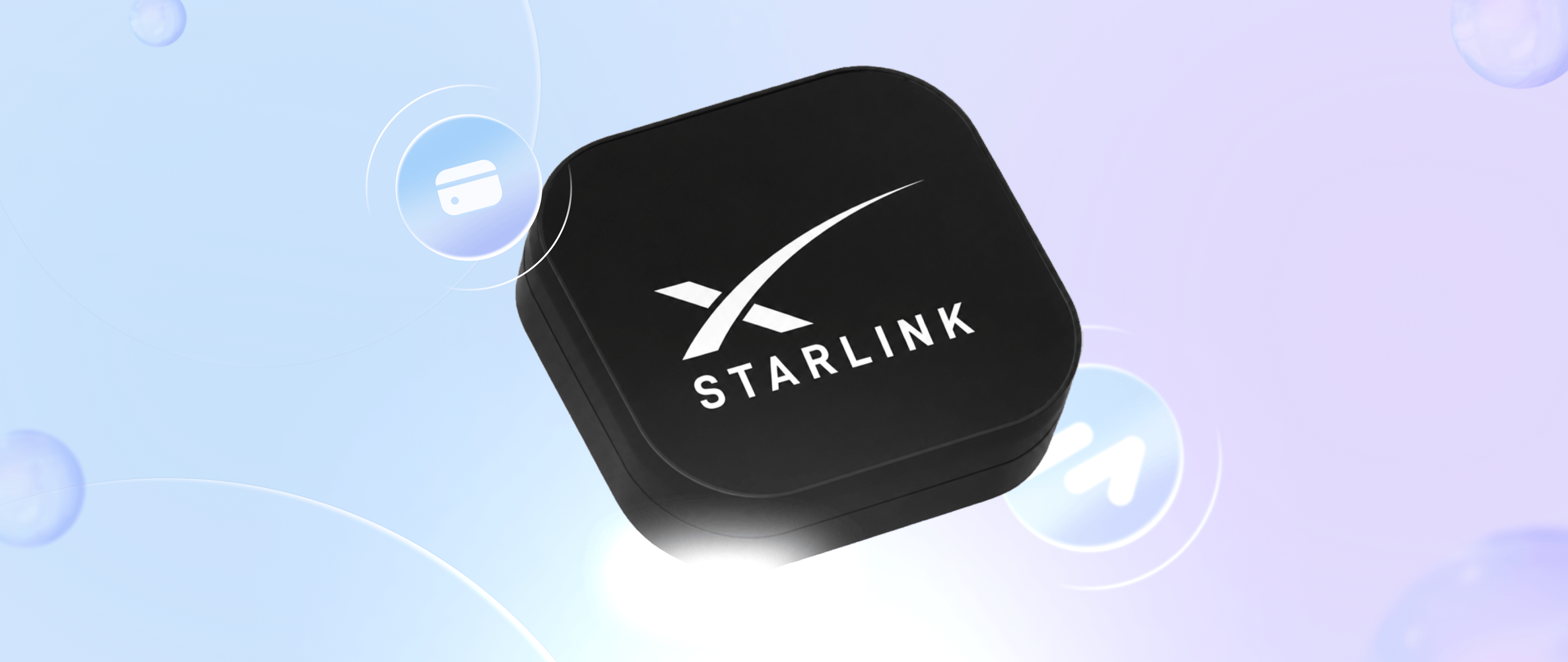 Як оплатити Starlink криптовалютою