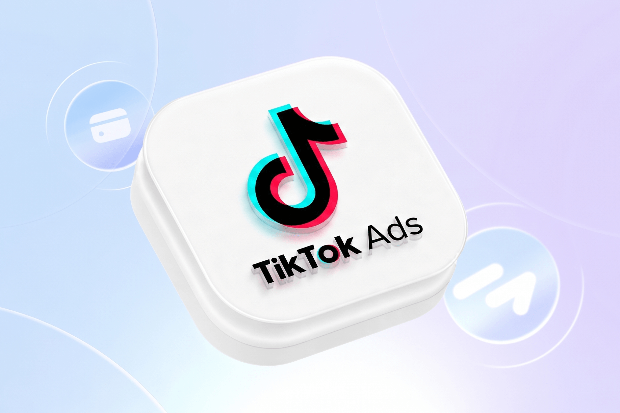 Как оплатить TikTok Ads из России