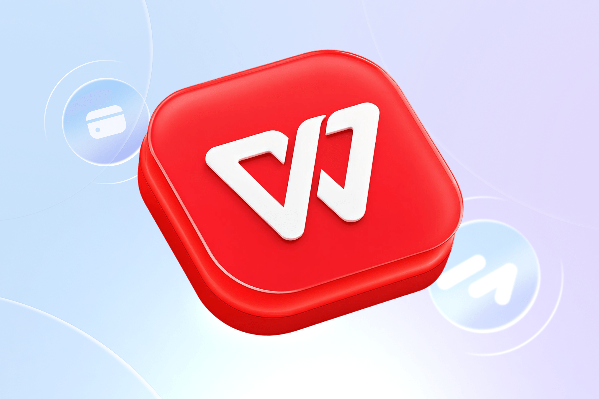 Как оплатить WPS Office