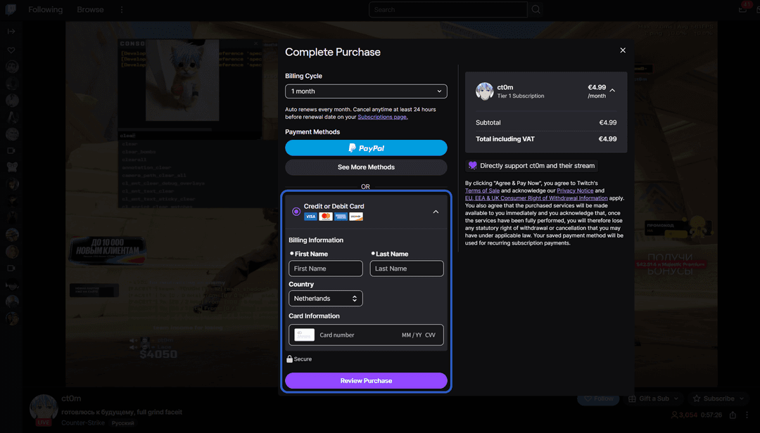 Twitch6