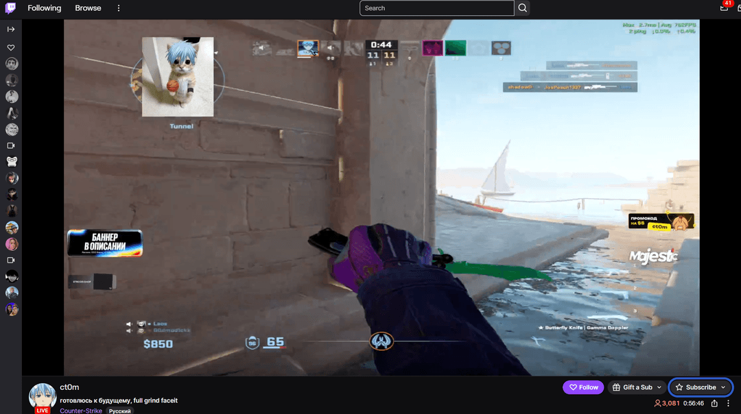 Twitch4