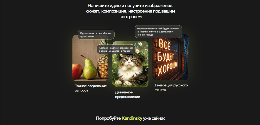 KDD
