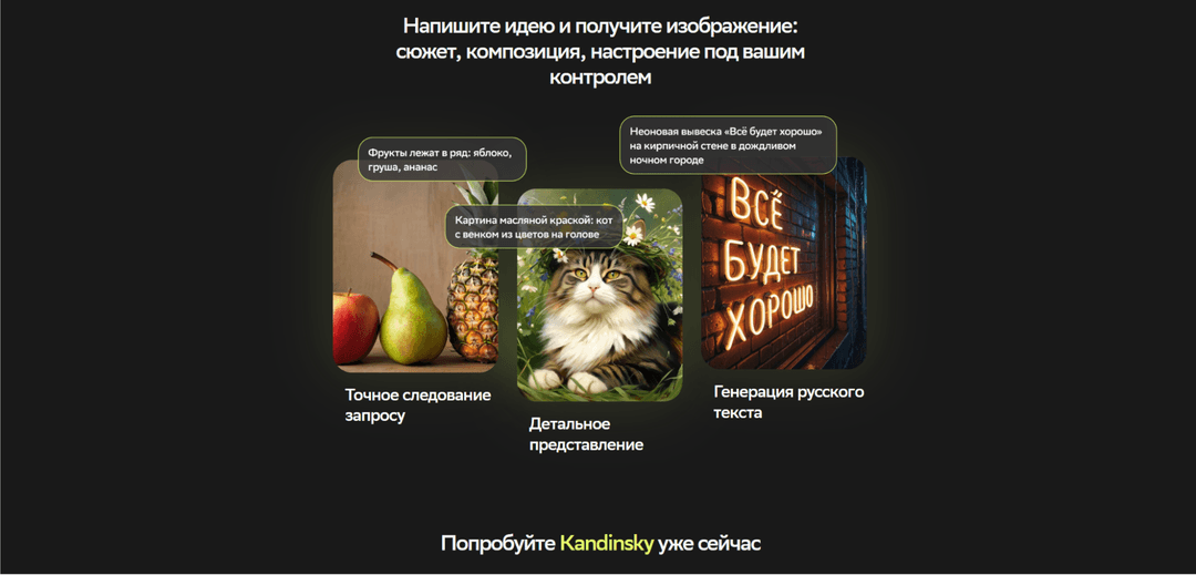 Kad