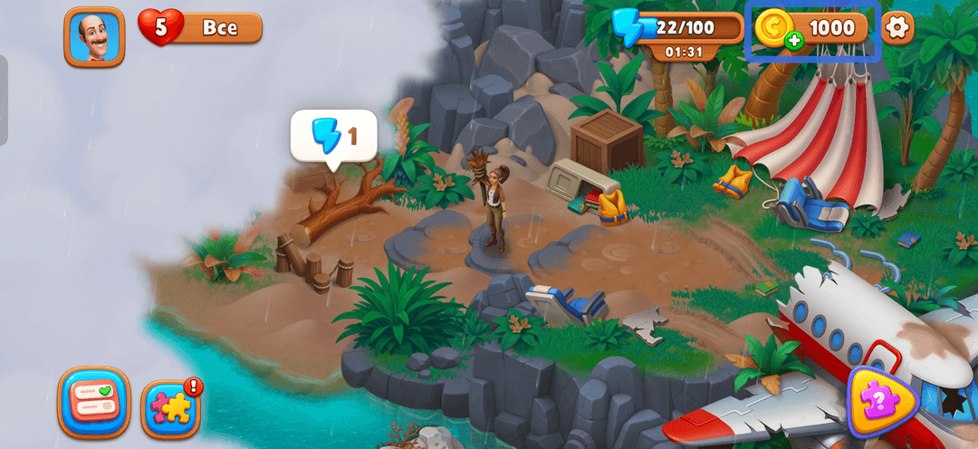 Gardenscapes1
